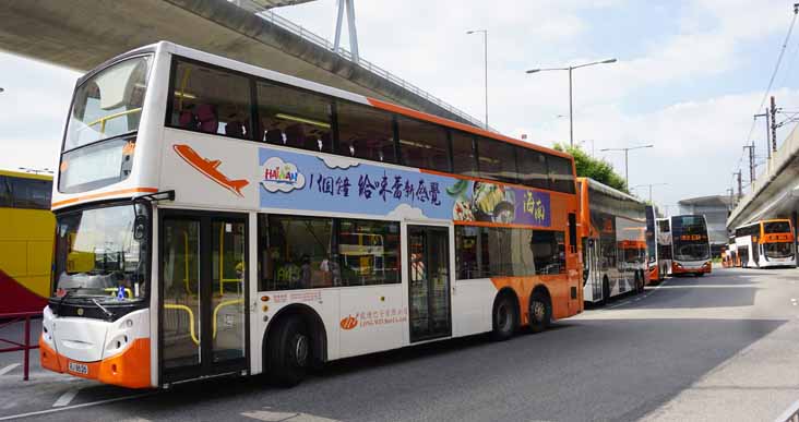 Long Win Bus Alexander Dennis Enviro500 8525